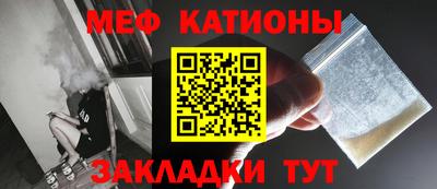 марихуана Ливны