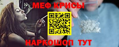 кокаин премиум Ликино-Дулёво