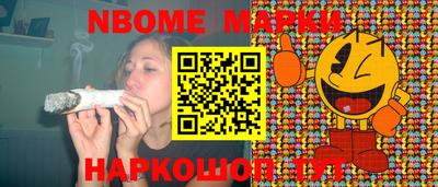 меф VHQ Лесосибирск