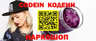 марихуана Ливны