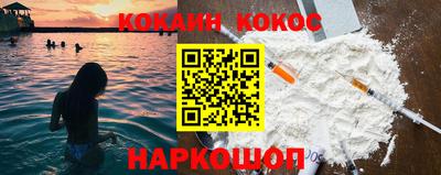меф VHQ Лесосибирск