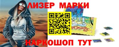 меф VHQ Лесосибирск