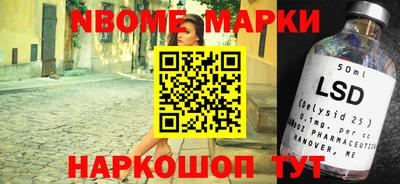 меф VHQ Лесосибирск