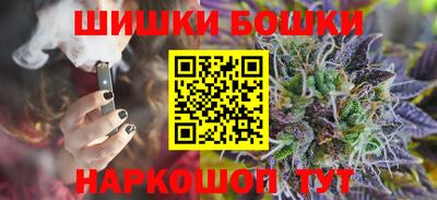 кокаин премиум Ликино-Дулёво