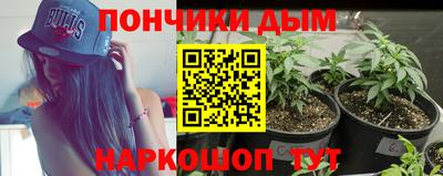 меф VHQ Лесосибирск