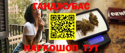 кокаин премиум Ликино-Дулёво