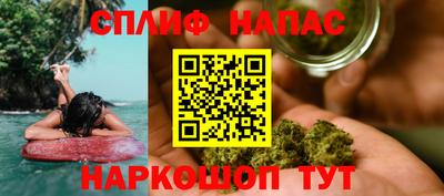 кокаин премиум Ликино-Дулёво