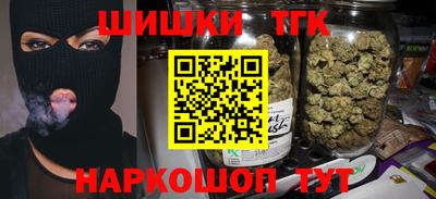 кокаин премиум Ликино-Дулёво