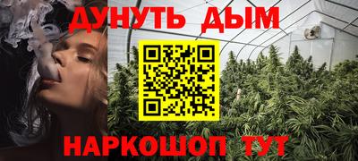 кокаин премиум Ликино-Дулёво