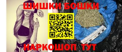 кокаин премиум Ликино-Дулёво