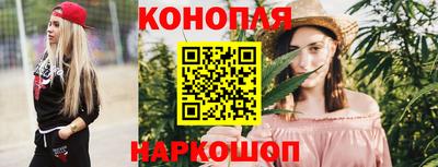 меф VHQ Лесосибирск