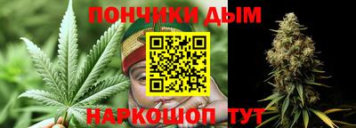 меф VHQ Лесосибирск