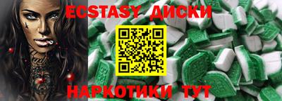 марихуана Ливны