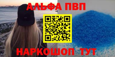 кокаин премиум Ликино-Дулёво