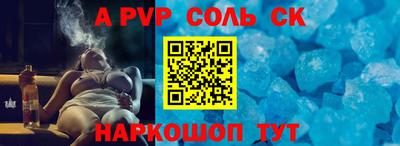кокаин премиум Ликино-Дулёво