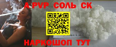 кокаин премиум Ликино-Дулёво