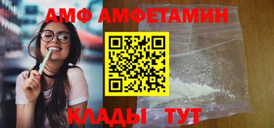 кокаин премиум Ликино-Дулёво