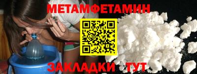марихуана Ливны