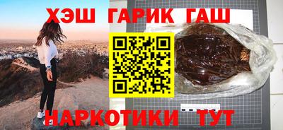кокаин премиум Ликино-Дулёво