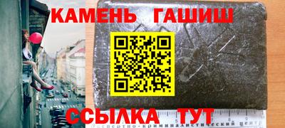 меф VHQ Лесосибирск