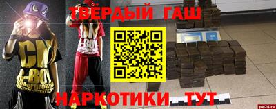 кокаин премиум Ликино-Дулёво