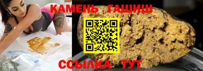кокаин премиум Ликино-Дулёво